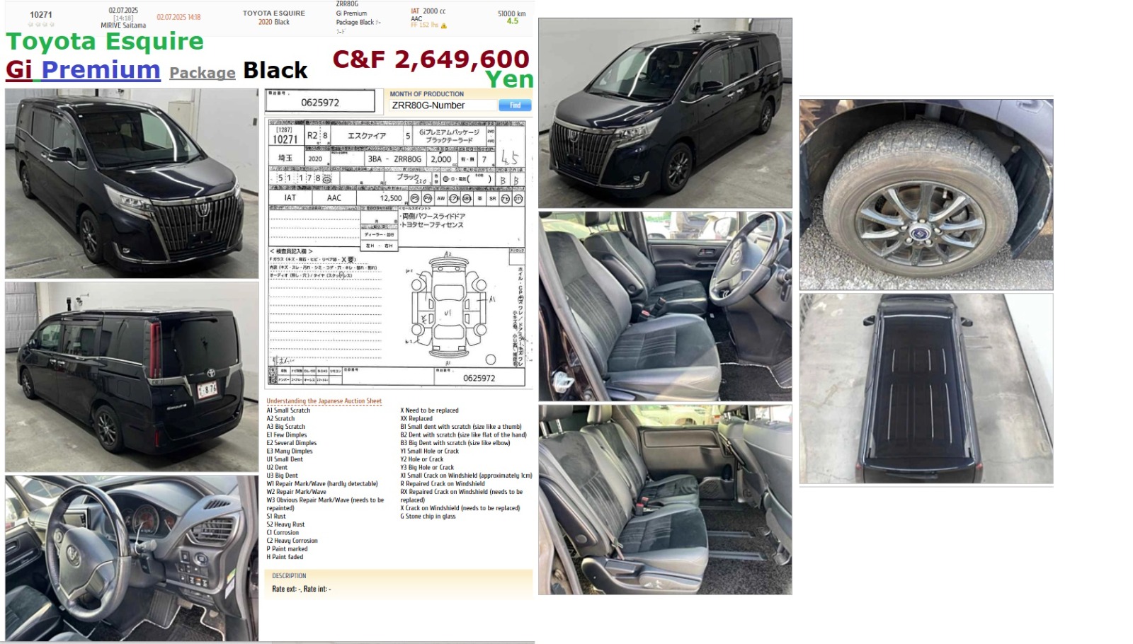 
								Toyota Esquire full									