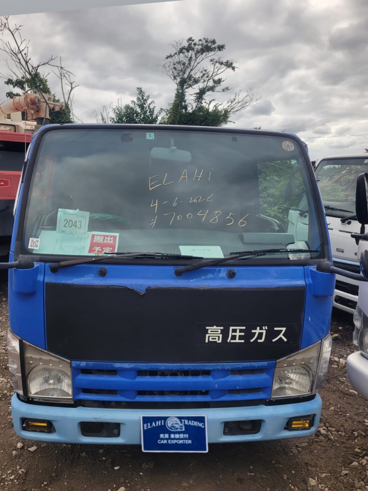 
								Isuzu Elf full									