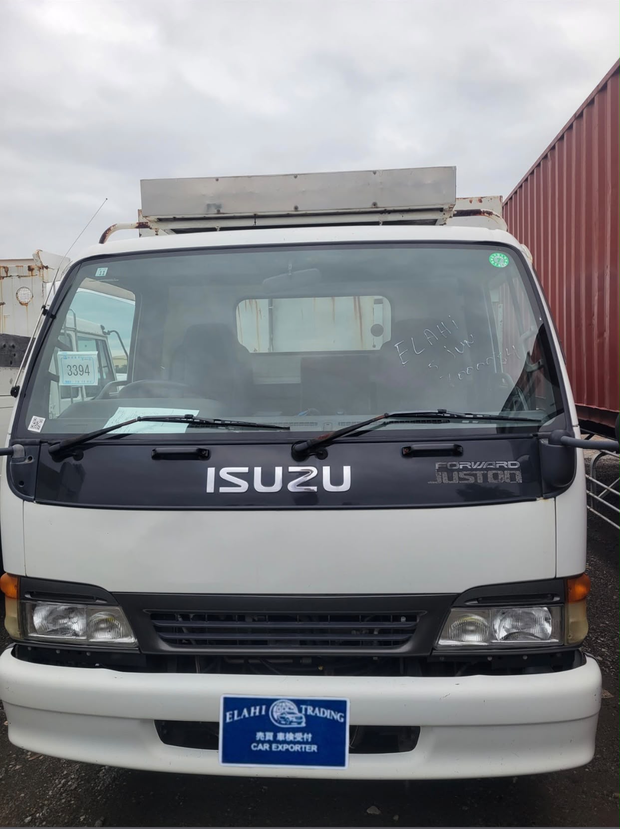 
								Isuzu Forward JUSTON full									