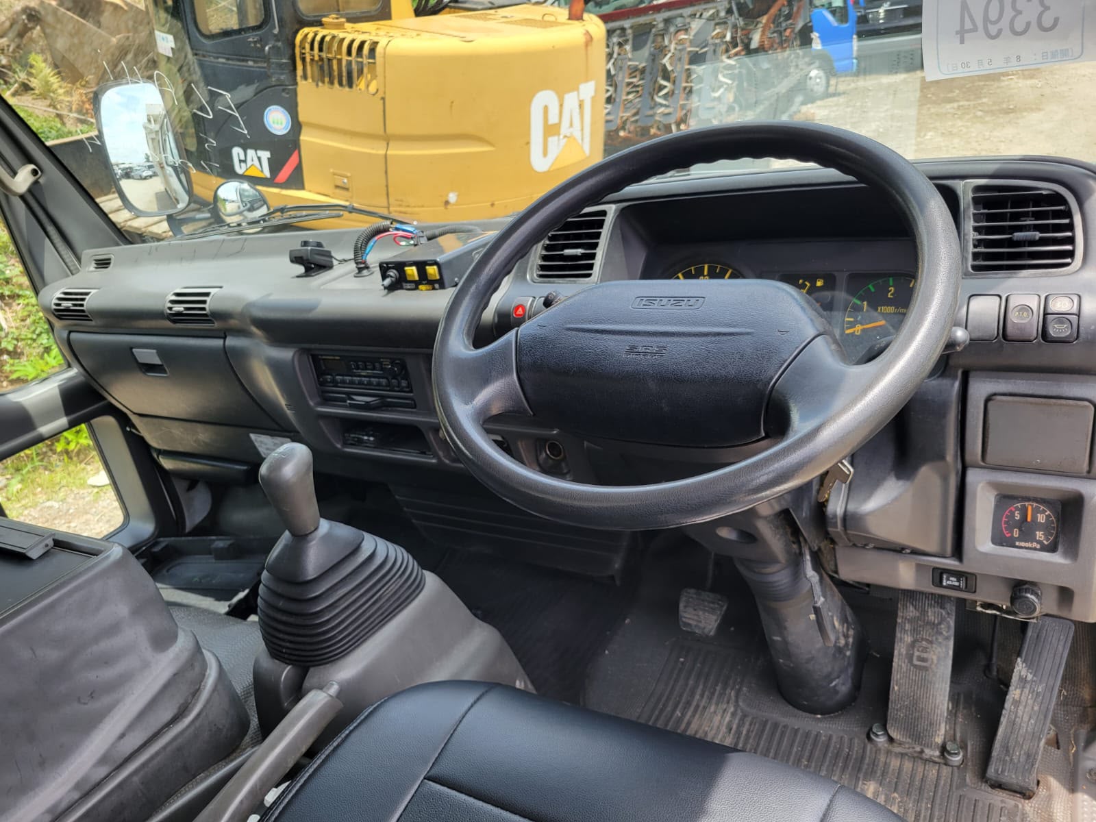 
								Isuzu Forward JUSTON full									